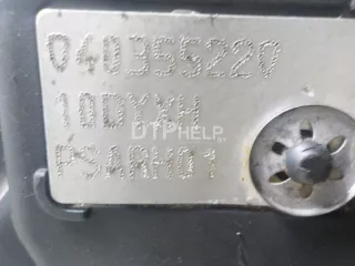 1607403480 Двигатель Citroen C5 2 Арт AM52399786, вид 6