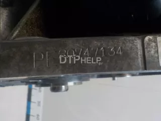PEY702300H Двигатель Mazda 3 BM Арт AM52478644, вид 18