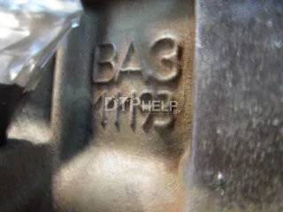 21127100026040 Двигатель Lada Granta Арт AM52481288, вид 14