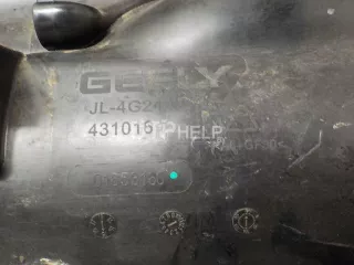 1016050399 Коллектор впускной Geely Emgrand x7 Арт AM52518359, вид 11