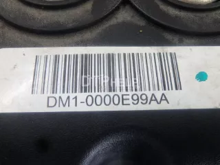 F4J16CBJ1000010 Двигатель Chery Tiggo 7 PRO Арт AM95676377, вид 20