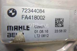 11618603913 Коллектор впускной BMW 2 F45/F46 Арт AM95677266, вид 13