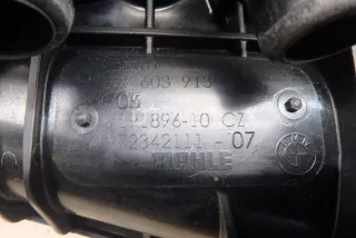 11618603913 Коллектор впускной BMW 2 F45/F46 Арт AM95677266, вид 14