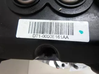 F4J16CBJ1000010 Двигатель Chery Tiggo 7 PRO Арт AM95684207, вид 14