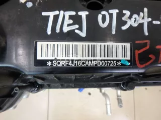 F4J16CBJ1000010 Двигатель Chery Tiggo 7 PRO Арт AM95684207, вид 15