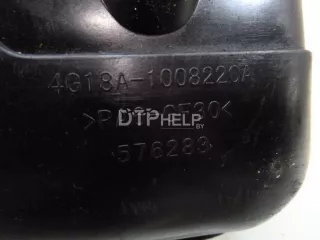1136000222 Коллектор впускной Geely Emgrand EC 7 Арт AM22899153, вид 15