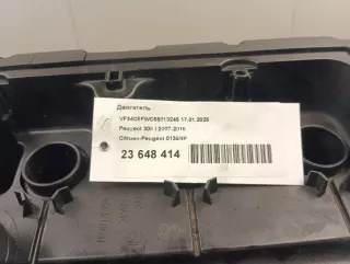 0135NP Двигатель Citroen C4 1 Арт AM23648414, вид 18