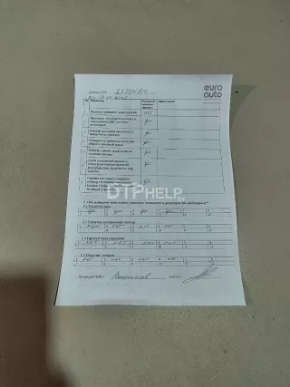 0135QT Двигатель Citroen Berlingo 2  Арт AM23704814, вид 16