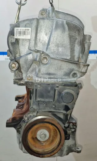 1010201Q1E Двигатель Nissan Almera G15 Арт AM23734564, вид 15