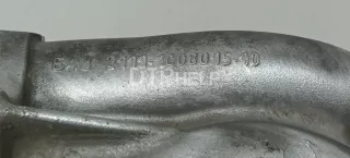 2111100801510 Коллектор впускной Lada Granta Арт AM103062746, вид 6