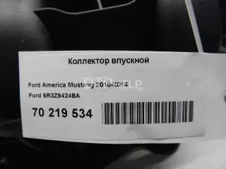 5R3Z9424BA Коллектор впускной Ford Mustang 5 restailing Арт AM70219534, вид 8