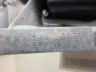 PEXP02300B Двигатель Mazda CX-5 2 Арт AM70659034, вид 16