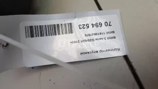 11618647975 Коллектор впускной BMW 3 G20/G21 Арт AM70694523, вид 19