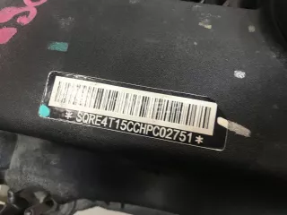 DM1BJ0000E93AA Двигатель Chery Tiggo 4 Арт AM31667222, вид 5