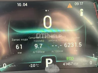 DM1BJ0000E93AA Двигатель Chery Tiggo 4 Арт AM31667222, вид 8