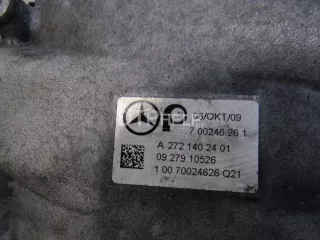 2721402401 Коллектор впускной Mercedes C W203 Арт AM80698413, вид 2