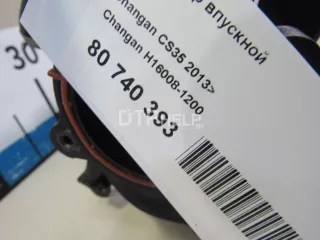 H160081200 Коллектор впускной Changan CS 35 Арт AM80740393, вид 8