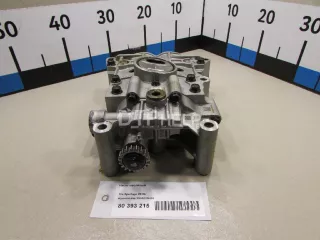 233002G401 Насос масляный Kia Optima 4 Арт AM80861160, вид 5