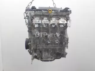 1900025250 Двигатель Toyota Rav 4 5 Арт AM84788377, вид 13