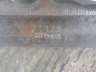 21129100026020 Двигатель Lada largus  Арт AM84797621, вид 5