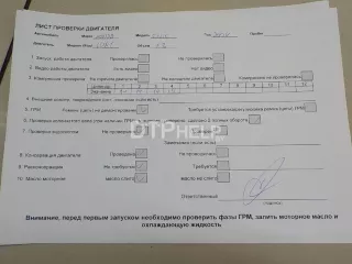 LDA1 Двигатель Honda Civic 7 Арт AM84809930, вид 9