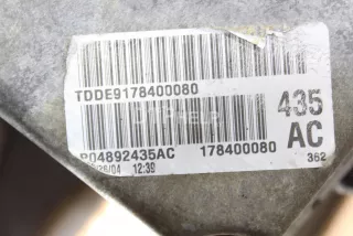  Двигатель Dodge Magnum Арт AM100526019, вид 10