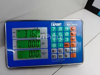1848114 Головка блока Ford Focus 2 Арт AM48537571, вид 15