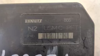 8200481866 Блок предохранителей Renault Megane 2 Арт 20407524, вид 4