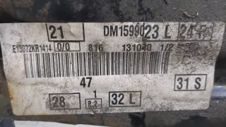  Рычаг задний правый Ford Focus 3 Арт 11399367, вид 4