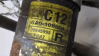 4802537,20945998,20927339,4802524 Амортизатор передний правый Opel Antara Арт 20411746, вид 4