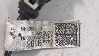 13564852 Ступица задняя правая Chevrolet Equinox 3 Арт 20408503, вид 3
