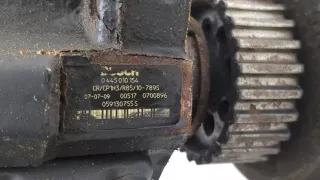 059130755S,0445010154 ТНВД Audi Q7 4L 3.0л TDI Арт 20411382, вид 3