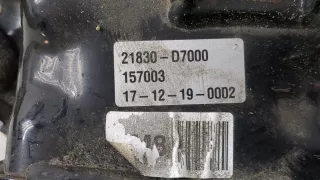 21830D7000 Подушка двигателя Hyundai Tucson 3 Арт 20414664, вид 3