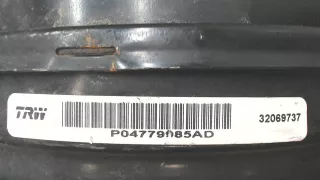 68048544AA Вакуумный усилитель тормозов Chrysler 300C 1 Арт 8119559, вид 3