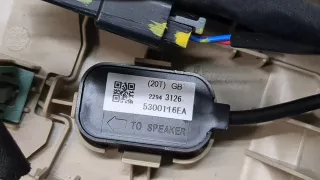 84443855 Фонарь салона (плафон) Buick Envision 1 Арт 8587040, вид 4