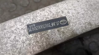 5213148051 Усилитель переднего бампера Lexus RX 2 Арт 8871680, вид 2