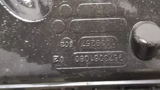 1420V1 Корпус воздушного фильтра Citroen Berlingo 2 restailing Арт 20411694, вид 4