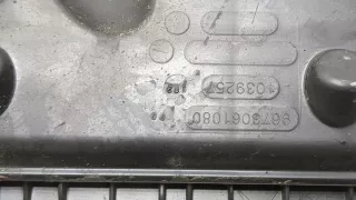 1420V1,9812189880 Корпус воздушного фильтра Citroen C3 Picasso Арт 20411700, вид 3