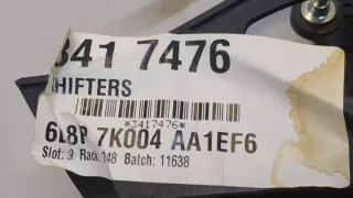  Кулиса Ford Escape 2 Арт 20412772, вид 3