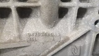  Блок цилиндров Chrysler 300C 1 Арт 20364119, вид 3