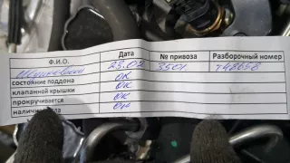 A2829062100 Катушка зажигания Mercedes A W177 1.3л Турбо-инжектор Арт 11268565, вид 3