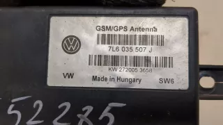 7L6035507J Антенна  Volkswagen Touareg 1 Арт 20409781, вид 4