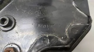 84015980 Полка аккумулятора Chevrolet Malibu 9 Арт 20415156, вид 2