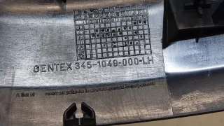 3451049000 Пластик салона Land Rover Range Rover 4 Арт 20410436, вид 3