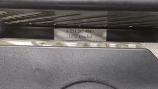 A2515450840 Усилитель акустический Mercedes R W251 Арт 20107897, вид 3