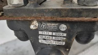 LR001779 Розетка фаркопа Land Rover Freelander 2 Арт 11397944, вид 2