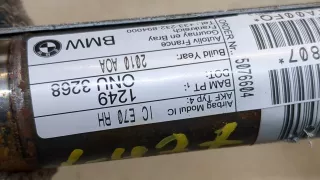 1249ONU3268 Подушка безопасности боковая (шторка) правая BMW X5 E70 Арт 20410716, вид 3