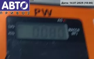 8190205 Подстаканник BMW 5 E39 Арт 54829178, вид 3