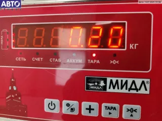 7700354527 Ручка двери наружная задняя левая Renault Kangoo 1 Арт 55012109, вид 3