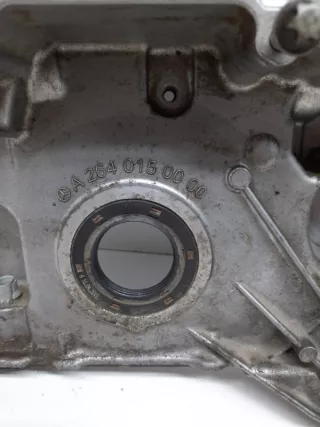 A2640102101 крышка двигателя Mercedes C W205 Арт VZ238286, вид 4